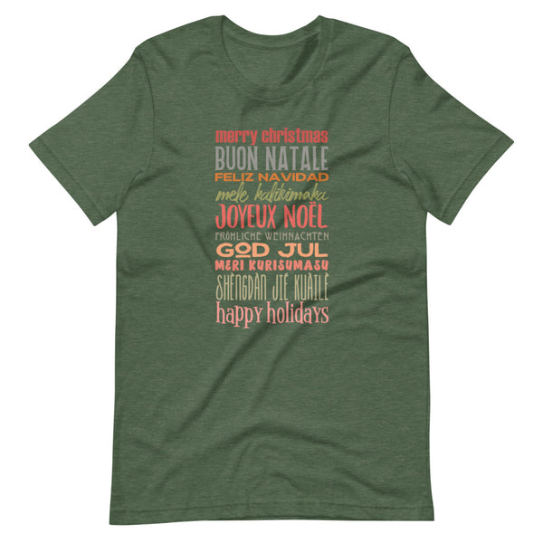 Christmas Greetings T-Shirt World Showcase Disney Shirt Many Languages EPCOT Word T-Shirt