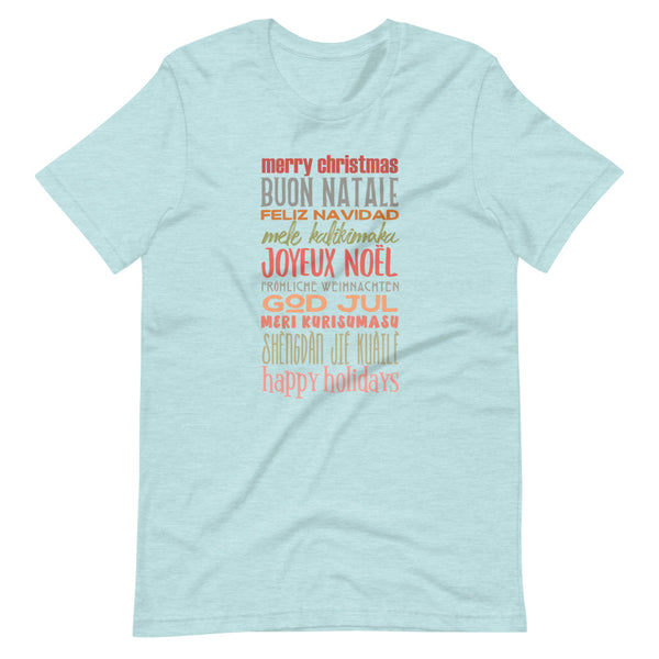 Christmas Greetings T-Shirt World Showcase Disney Shirt Many Languages EPCOT Word T-Shirt