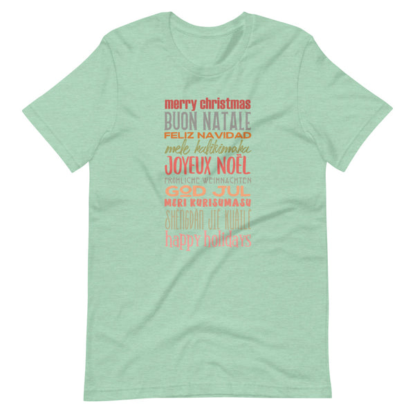 Christmas Greetings T-Shirt World Showcase Disney Shirt Many Languages EPCOT Word T-Shirt
