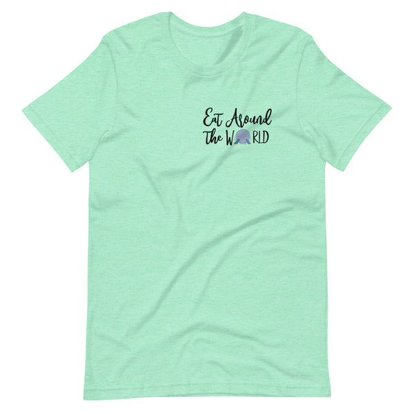 Epcot Around the World T-Shirt Disney Food and Wine Festival Eat Around the World Showcase 2-Sided T-Shirt
