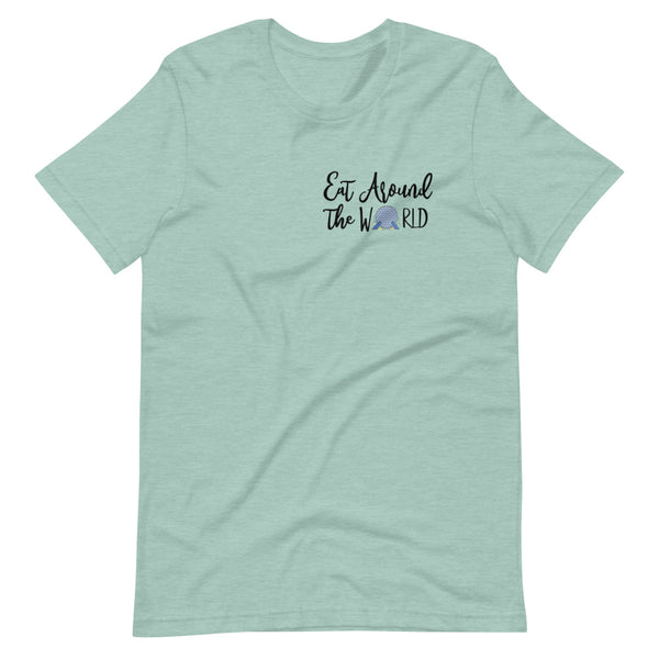 Epcot Around the World T-Shirt Disney Food and Wine Festival Eat Around the World Showcase 2-Sided T-Shirt