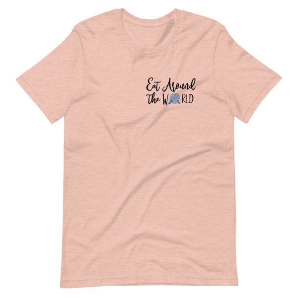 Epcot Around the World T-Shirt Disney Food and Wine Festival Eat Around the World Showcase 2-Sided T-Shirt