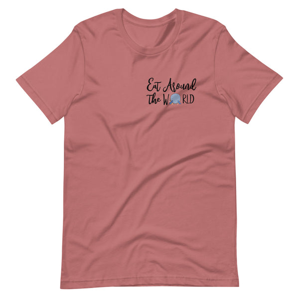 Epcot Around the World T-Shirt Disney Food and Wine Festival Eat Around the World Showcase 2-Sided T-Shirt