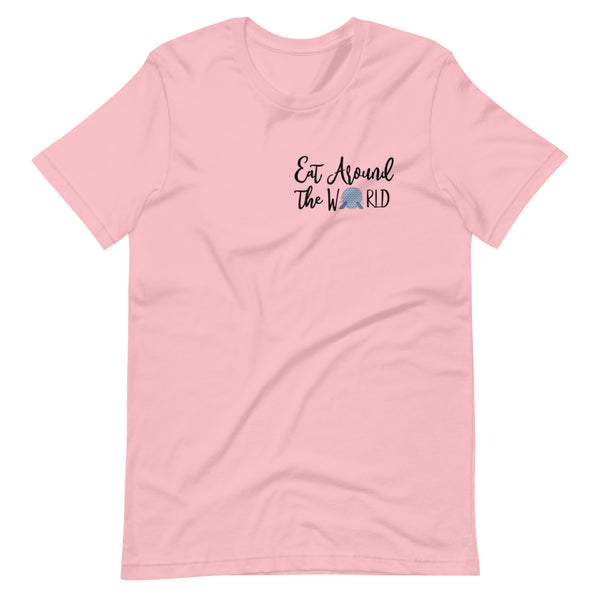 Epcot Around the World T-Shirt Disney Food and Wine Festival Eat Around the World Showcase 2-Sided T-Shirt