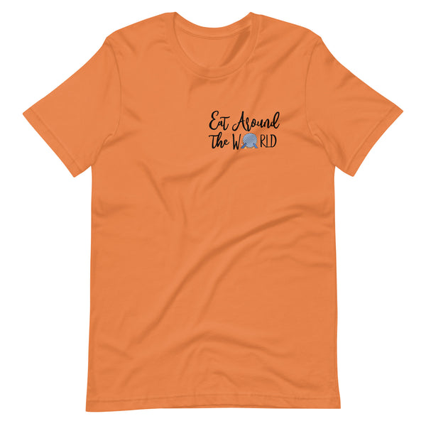 Epcot Around the World T-Shirt Disney Food and Wine Festival Eat Around the World Showcase 2-Sided T-Shirt
