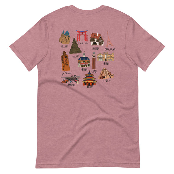 Epcot World Showcase Hello World Spaceship Earth Front and Back design Short-Sleeve Unisex T-Shirt