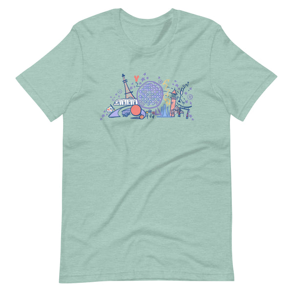EPCOT T-Shirt Disney Parks Shirt Spaceship Earth Disney World Epcot T-Shirt