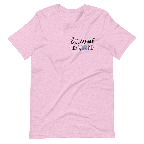 Epcot Around the World T-Shirt Disney Food and Wine Festival Eat Around the World Showcase 2-Sided T-Shirt