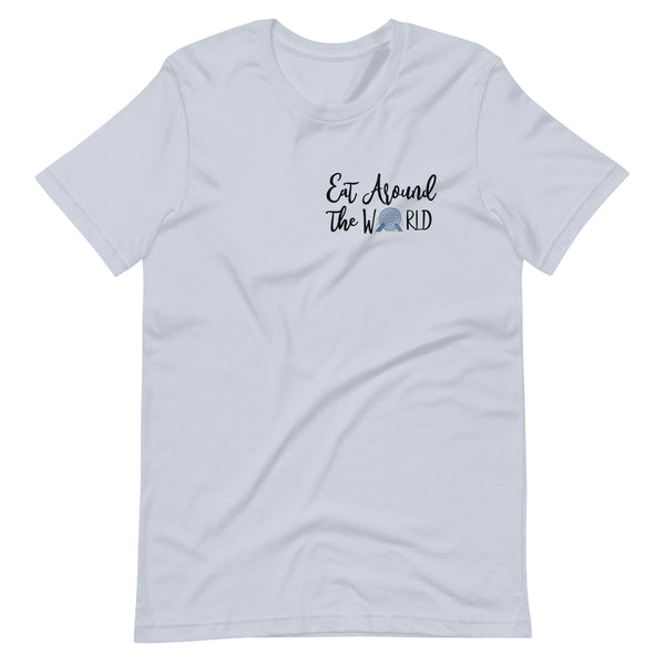 Epcot Around the World T-Shirt Disney Food and Wine Festival Eat Around the World Showcase 2-Sided T-Shirt