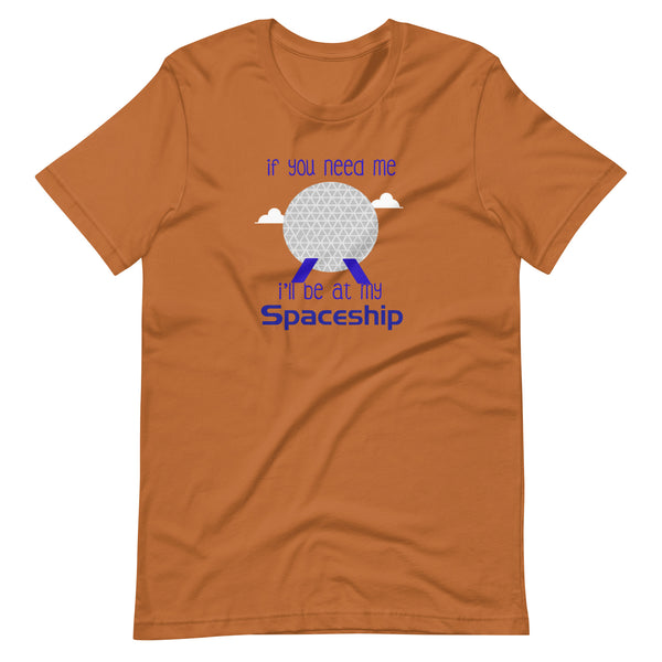 I'll be at my Spaceship Epcot Spaceship Earth Walt Disney World Inspired shirt