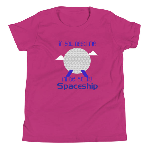I'll be at My Spaceship Kids Epcot Spaceship Earth Walt Disney World Kids Shirt