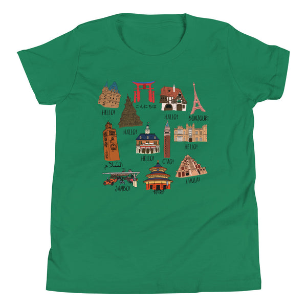Epcot World Showcase Hello World Youth Short Sleeve T-Shirt