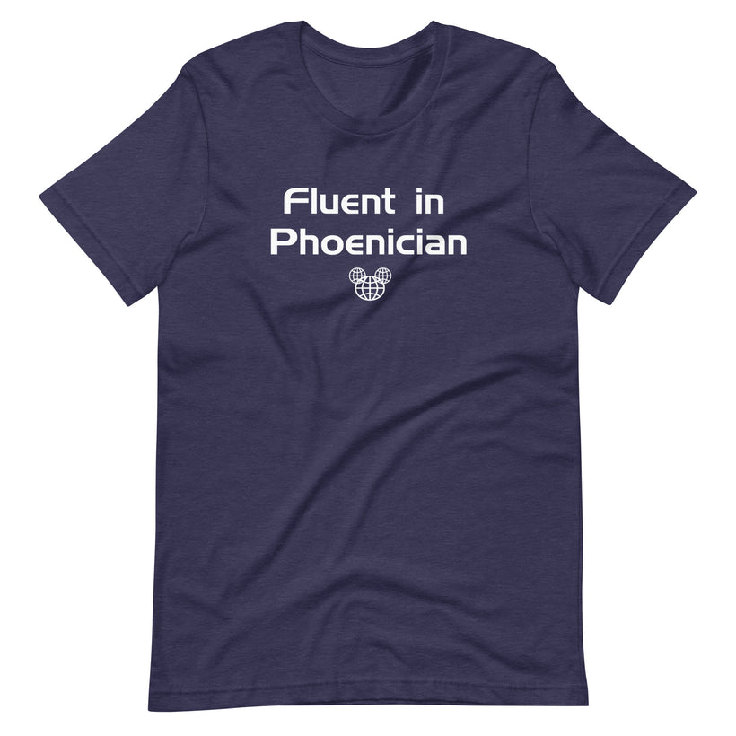 Epcot Fluent in Phoenician Spaceship Earth Mickey