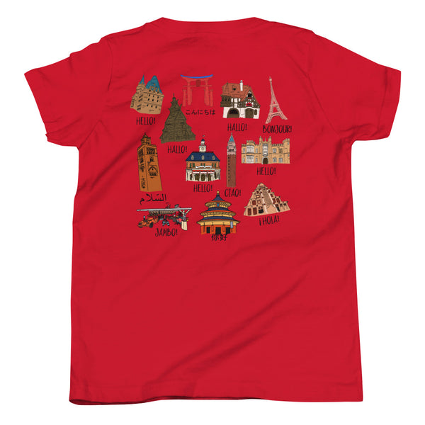 Epcot Kids World Showcase Hello World Spaceship Earth Disney Youth Short Sleeve T-Shirt Front and Back design