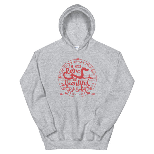 Mulan, The Most Rare and Beautiful, Disney Quote Unisex Hoodie