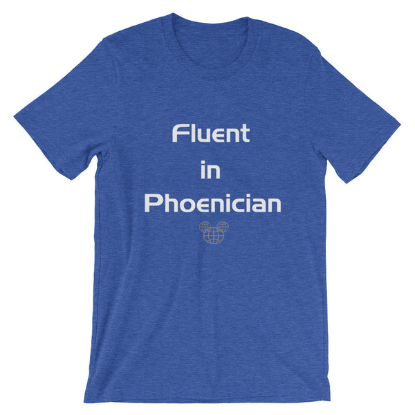 Fluent in Phoenician Spaceship Earth Walt Disney World Epcot Shirt