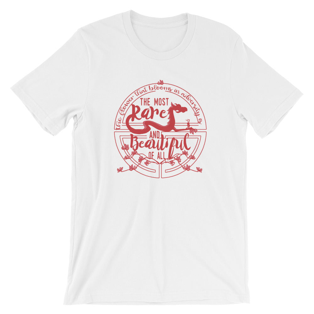 Mulan, The Most Rare and Beautiful, Disney Quote Unisex T-Shirt