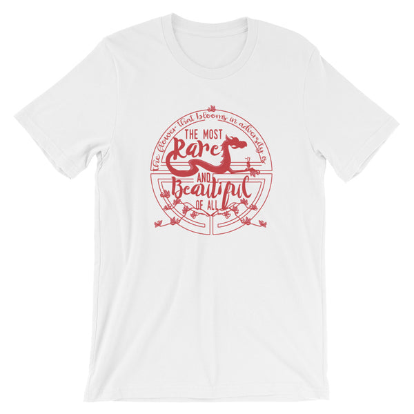 Mulan, The Most Rare and Beautiful, Disney Quote Unisex T-Shirt