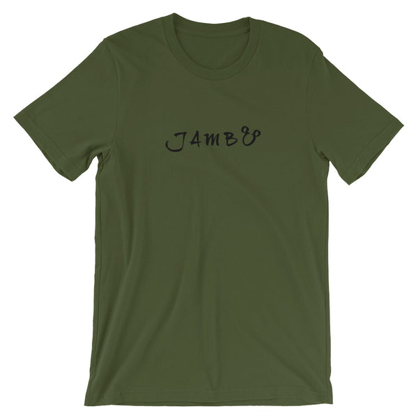 Jambo Animal Kingdom Disney T-Shirt Unisex