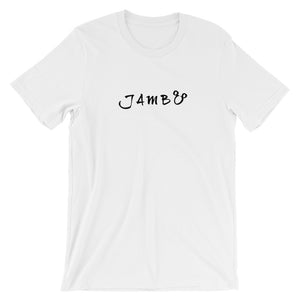 Jambo Animal Kingdom Disney T-Shirt Unisex