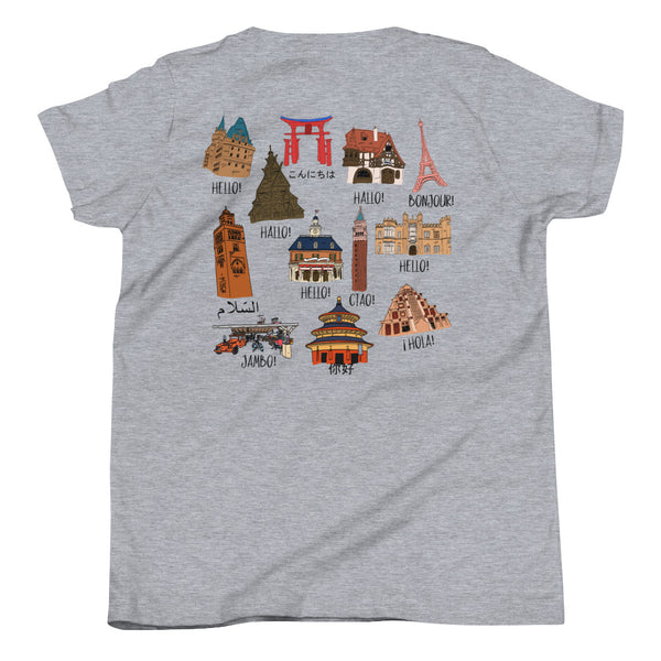 Epcot Kids World Showcase Hello World Spaceship Earth Disney Youth Short Sleeve T-Shirt Front and Back design