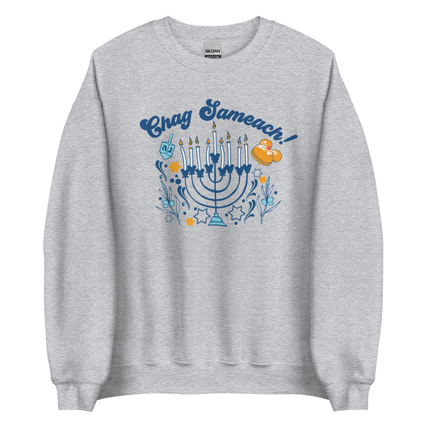 Happy Hanukkah Chag Sameach Chanukkah Disney Holiday Menorah Unisex Sweatshirt
