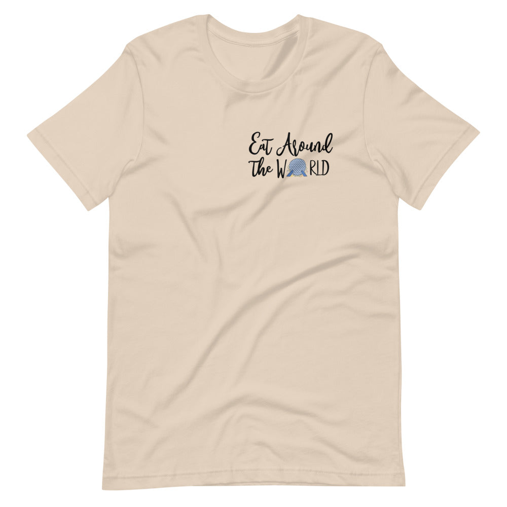 EPCOT Food and Wine World T-shirt- READY TO SHIP- Soft Cream- Small