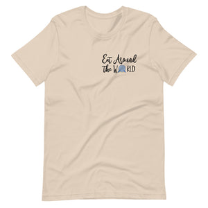 EPCOT Food and Wine World T-shirt- READY TO SHIP- Soft Cream- Small