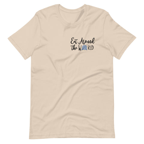 EPCOT Food and Wine World T-shirt- READY TO SHIP- Soft Cream- Small
