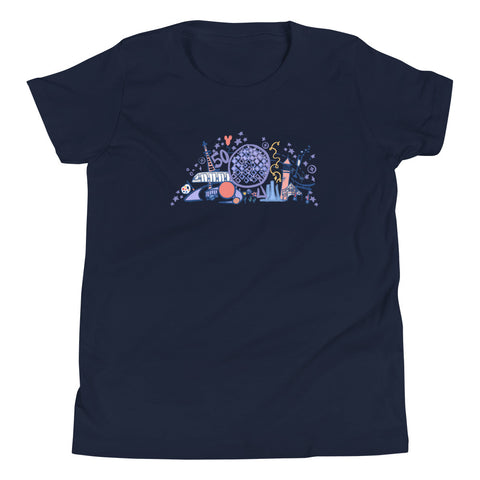 EPCOT 50th Anniversary Kids T-Shirt Spaceship Earth Epcot 50th Disney Kids T-Shirt